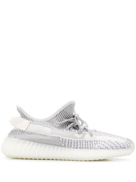 Boost 350 V2 "Static" sneakers