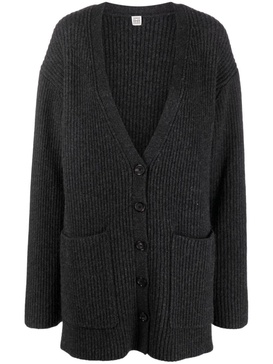 mélange-effect wool V-neck cardigan