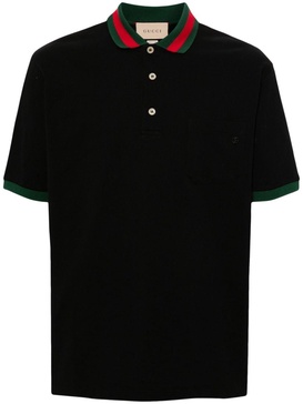 LOGO-Embroidered Stretch-Cotton Piqué Polo Shirt