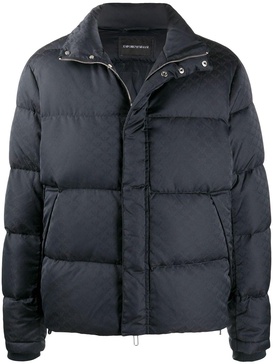 Emporio Armani Down Jacket Clothing