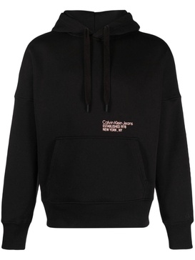 Layered Address Hwk drawstring hoodie