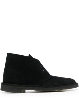 suede lace-up Desert boots