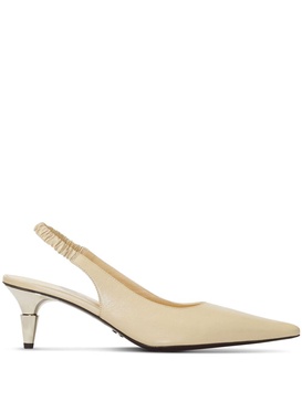 Spike slingback leather pumps