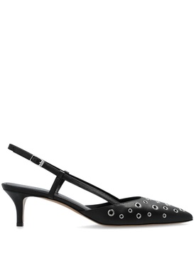 Pilia leather slingback pumps