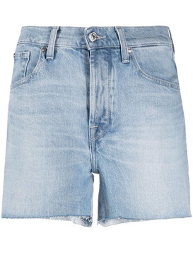 raw-cut hem shorts