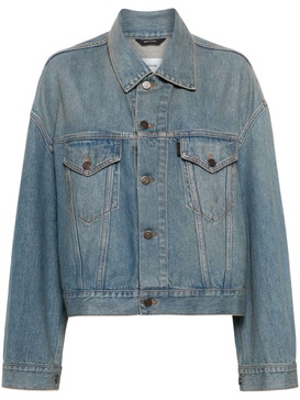 washed denim jacket 