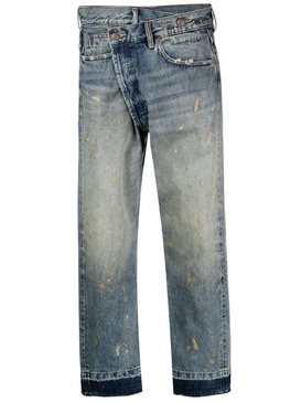 Crossover high-rise cropped jeans