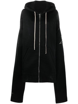 oversized zip-up hoodie