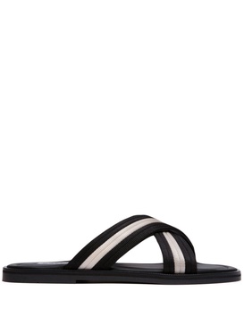 Glide crossover-strap sandals