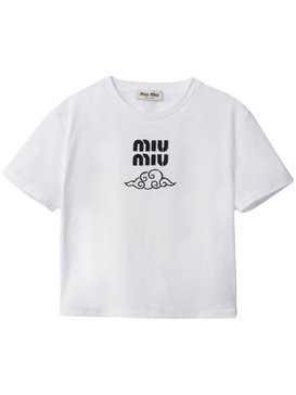 logo-embroidered cotton T-shirt