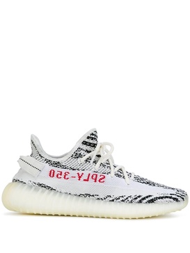 Boost 350 V2 "Zebra - 2018/2019 Release" sneakers