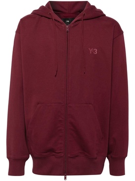 logo-print zip-up hoodie 