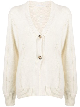 V-neck tailored cardigan 