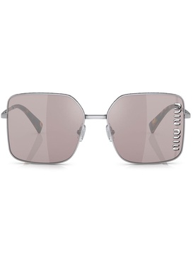 square laser-cut lens sunglasses