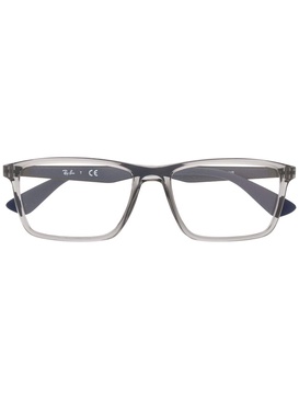 square frame glasses