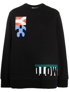 M-cut graphic sweatshirt 