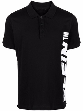 logo short-sleeve polo shirt