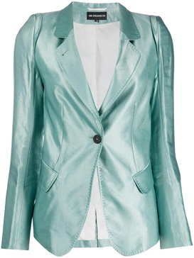 fitted buttoned blazer