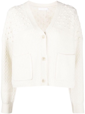 ribbed button-up cardigan