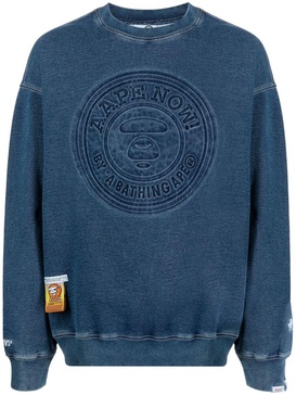 logo-print cotton sweatshirt 