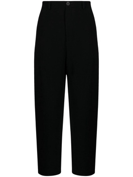 mid-rise straight-leg trousers