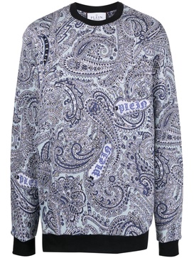 paisley-print knitted jumper