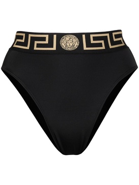 Greca Border high-waisted bikini bottoms