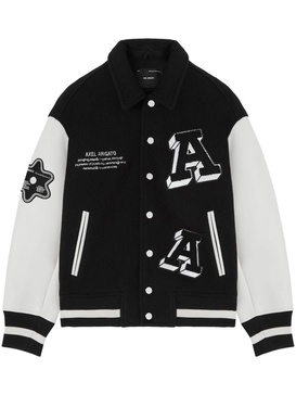 Illusion varsity jacket