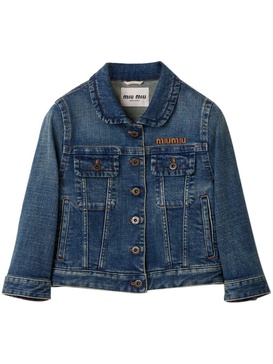 stretch-cotton cropped denim jacket