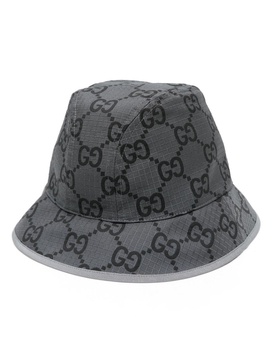 Logo-Jacquard Ripstop Bucket Hat