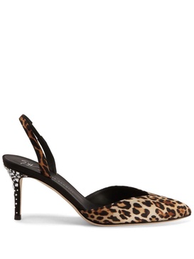 leopard-print leather pumps