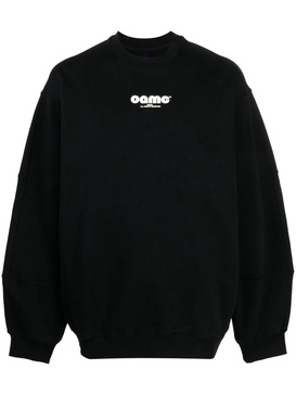 logo-patch cotton sweatshirt