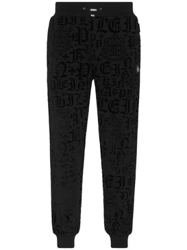 gothic-print drawstring-waist track pants