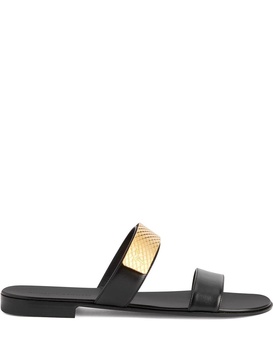 Zak strap-detail sandals