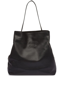 leather embossed-logo shoulder bag