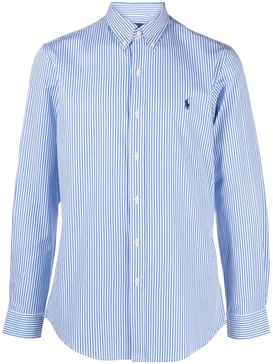 embroidered-logo striped shirt