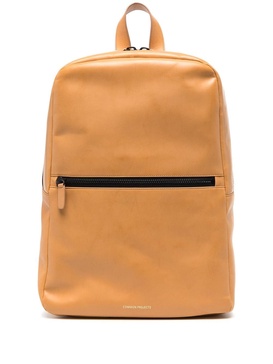 simple leather backpack