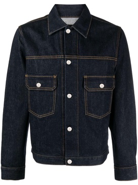 button-up denim jacket