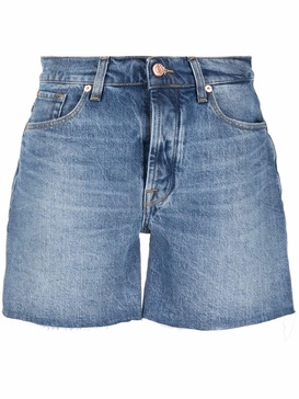 raw-cut denim shorts