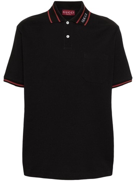 Branded-collar striped-trim stretch-cotton polo shirt