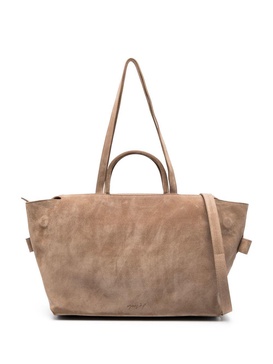 multi-strap suede tote