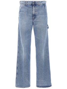 Ko-work jeans