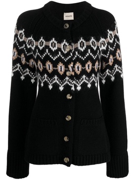 Suzette crew-neck cardigan