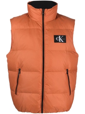 zip-up quilted down gilet