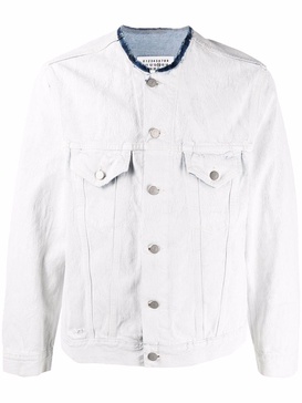 raw-cut collar denim jacket