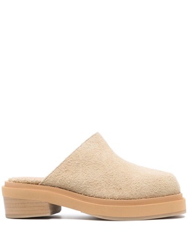 Zoe square-toe mules