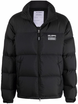 padded zip-up down jacket