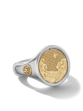 18kt yellow gold and silver Amulet Fire & Water signet ring