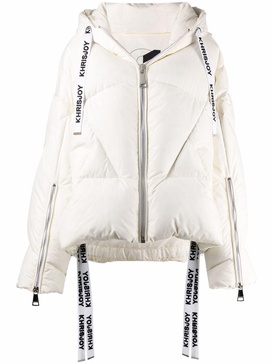 Puff padded jacket