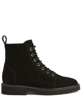 Thora suede ankle boots